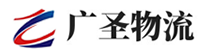 泉州到新宾满族自治县物流公司